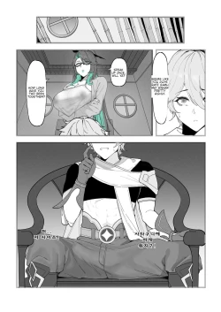 Page 5 of Xianyun: Sora no Shiren  | Cloud Retainer: A test for Aether