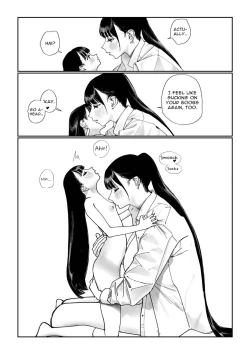 Page 24 of Shinchousa Dousei Couple | Height Difference Same Sex Couple