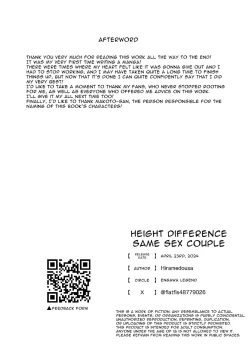 Page 35 of Shinchousa Dousei Couple | Height Difference Same Sex Couple