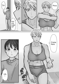 Page 27 of Kakko Ii kara Suki 3