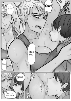 Page 32 of Kakko Ii kara Suki 3