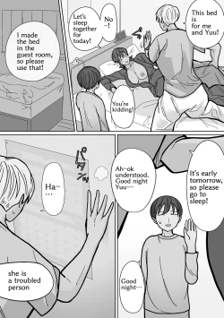 Page 3 of Kakko Ii kara Suki 3