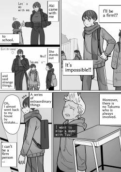 Page 9 of Kakko Ii kara Suki 3