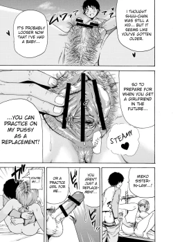 Page 18 of Watashi de Sukkiri Sasechaina