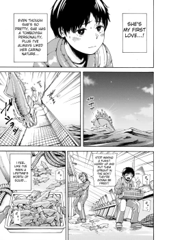 Page 4 of Watashi de Sukkiri Sasechaina