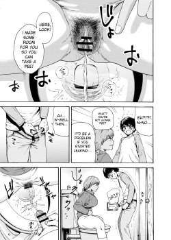 Page 8 of Watashi de Sukkiri Sasechaina