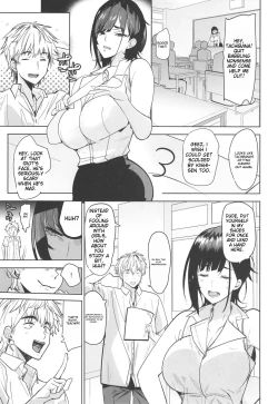 Page 4 of Tsuyoki na Tannin Kyoushi Otoshite Mita