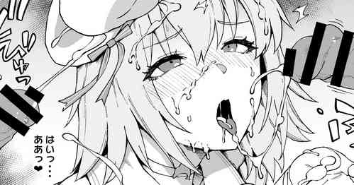 Download Suihei Ishō Jeanne （ Fate ） Bukkake Anarupurei