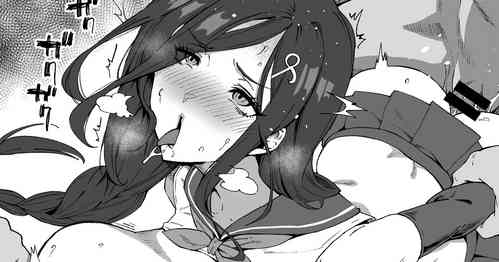 Download Chikubi de Kanjinagara Nakatasan