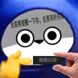 Page 1 of ［LSC5］个人系列-普罗旺斯