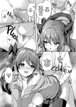 Page 11 of Kouhai wa Koakumama!? 2 | My Clubmate's a Little Devil! 2