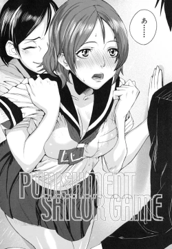 Page 103 of PINKS LINKS