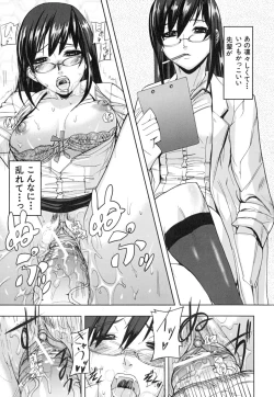 Page 176 of PINKS LINKS