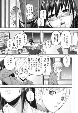 Page 180 of PINKS LINKS