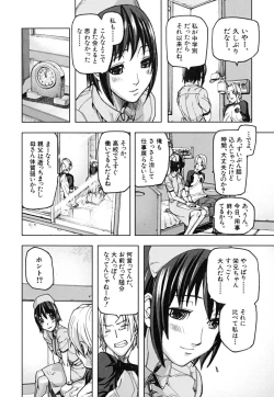 Page 187 of PINKS LINKS