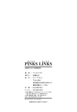 Page 215 of PINKS LINKS