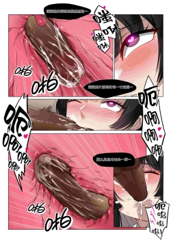 Page 28 of 个人系列——阿尔图罗本