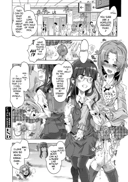 Page 130 of MariaMaria, as you like. | Just as Maria-san Likes It