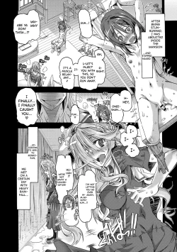 Page 157 of MariaMaria, as you like. | Just as Maria-san Likes It