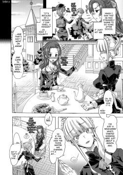 Page 27 of MariaMaria, as you like. | Just as Maria-san Likes It