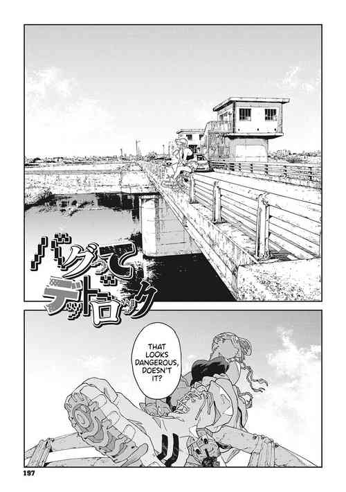 Download Bug tte Deadlock | Tripping Out Means a Deadlock