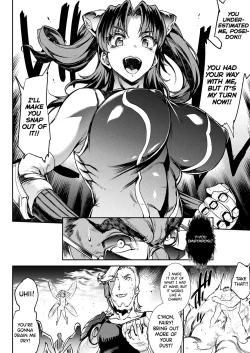 Page 96 of Raikou Shinki Igis Magia III