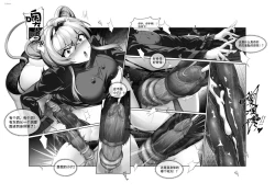 Page 12 of 个人系列——林雨霞本