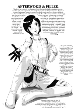 Page 13 of Tamaari Izana-kun | Izana With Cock & Balls?!