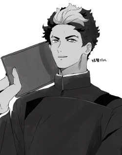 Page 27 of Suisei no majo rogu 5