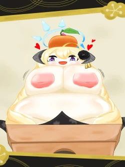 Page 261 of Generic pervert