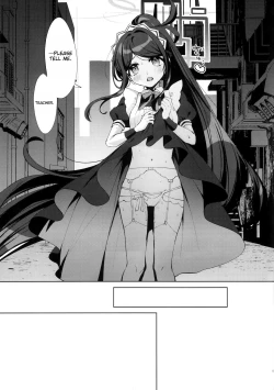 Page 16 of Alice, Sensei Route ni Totsunyuu desu!