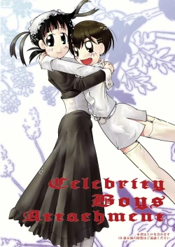 Page 1 of Celebrity Boys Attachment