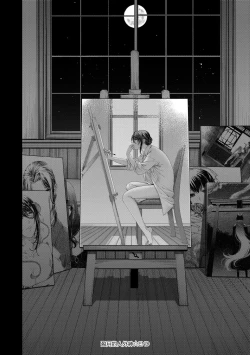 Page 207 of Meguriyo no Kemono