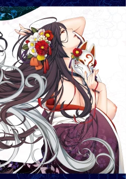 Page 7 of Meguriyo no Kemono