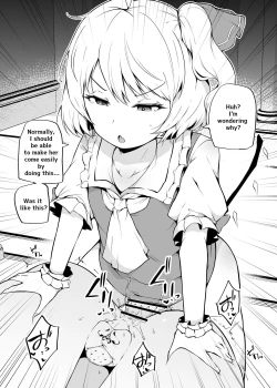 Page 13 of Shinjin Tengukun’s Interview 2