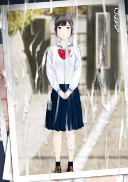 Page 111 of Hatsukoi Seifuku Zukan Nagasakiken no Joshiko2023