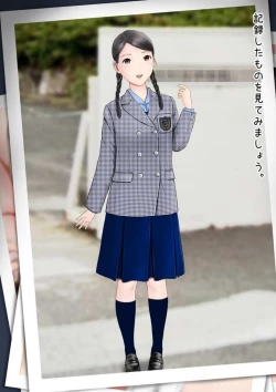 Page 52 of Hatsukoi Seifuku Zukan Nagasakiken no Joshiko2023