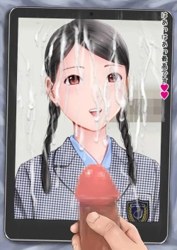 Page 58 of Hatsukoi Seifuku Zukan Nagasakiken no Joshiko2023