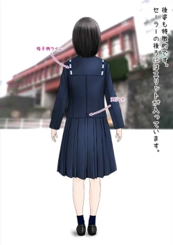 Page 65 of Hatsukoi Seifuku Zukan Nagasakiken no Joshiko2023