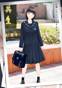 Page 69 of Hatsukoi Seifuku Zukan Nagasakiken no Joshiko2023