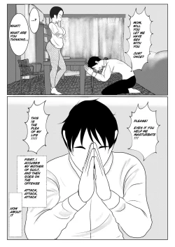 Page 6 of Ore no Kaa-san ha Oshi ni Yowai!