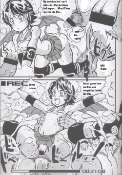 Page 10 of Syuuyon Roadshow