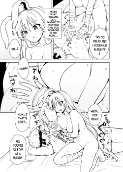 Page 6 of ReisenStyle Stress Relief Massage