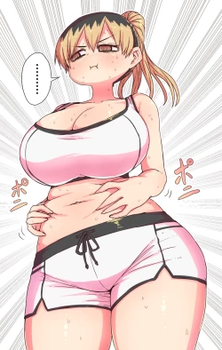 Page 137 of Batsuichi de Nakimushi na Otonari-san