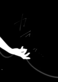 Page 110 of Shounen Toshi Densetsu Shinoshima Raise Gendai Hen