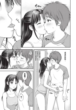 Page 178 of COMIC BAVEL 2024-05