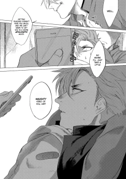 Page 116 of Badday Dreamers Ch. 1-6