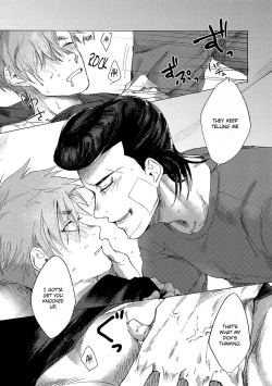 Page 131 of Badday Dreamers Ch. 1-6