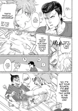 Page 141 of Badday Dreamers Ch. 1-6