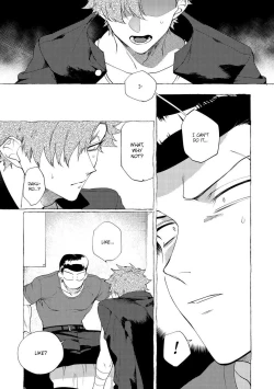 Page 199 of Badday Dreamers Ch. 1-6